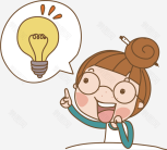 12点电商运营的感悟，如何打造品牌、破圈子