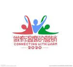 用心做一件事情，将微商做出温度