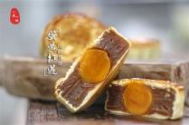 月饼难卖了，微信成为突破口，无创新不移动互联网