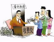 为了满足老人使用微信的需求，开设老年人微信培训班