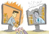 微信电商到底是不是一个化腐朽为神奇的工具