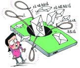 想方设法加入的微信群，却早已被垃圾信息占领