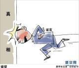 微信营销时四处碰壁？是不是犯了6个错误