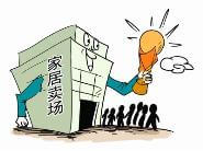 相对于微信店铺，家居建材企业更看好微信营销