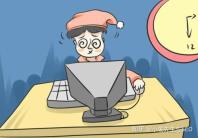 微信营销的秘密在于熟悉、亲密、真诚