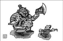 微信做代理需谨慎，遭遇假货维权无门，还得自己赔偿