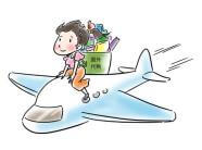 微信代购的产品背后：为了给自己撑撑场面