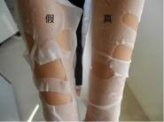 做微商想卖面膜，教你从6个方面辨别真假