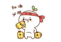 从3个方面分享我的微商成功经验