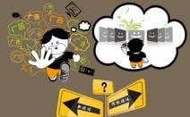 从“中国媒体行业预测”看各类媒体的变化和未来趋势