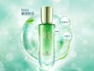 百雀羚一则创业广告走红，却被指涉嫌侵权