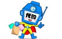 淘宝网代购业务优势明显，未来业务将不断扩大