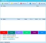 微信视频号无水印视频