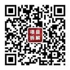 个人吸金朋友圈如何打造(免费)