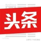 宝妈宅家带娃两不误，短视频带货轻松兼职，月赚3000+零压力生活