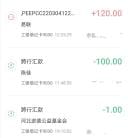 宝妈宅家带娃两不误，短视频带货轻松兼职，月赚3000+零压力生活