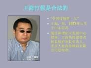 在家赚钱秘籍：四种躺赚大法，让你轻松实现财富自由！