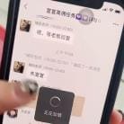 #宝妈必看！手机兼职赚钱真相揭秘，轻松带娃也能赚外快！