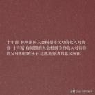 电脑在手，副业无忧！揭秘6个超赞副业，跟我一起狠狠搞钱，轻松实现增收！