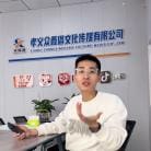 宝妈、学生必看！只需一部手机，轻松搞定的副业来了！孝义电商新机遇，速来围观#孝义#电商...