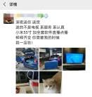 如何赚到更多钱？分享我的个人经验与实战建议，助你财富倍增！