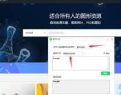 【互联网搬砖新机遇】两大稳定项目揭秘，新手友好，后期轻松月入5000+，你的财富之路从此开启！